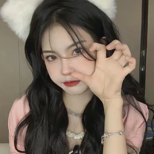 他